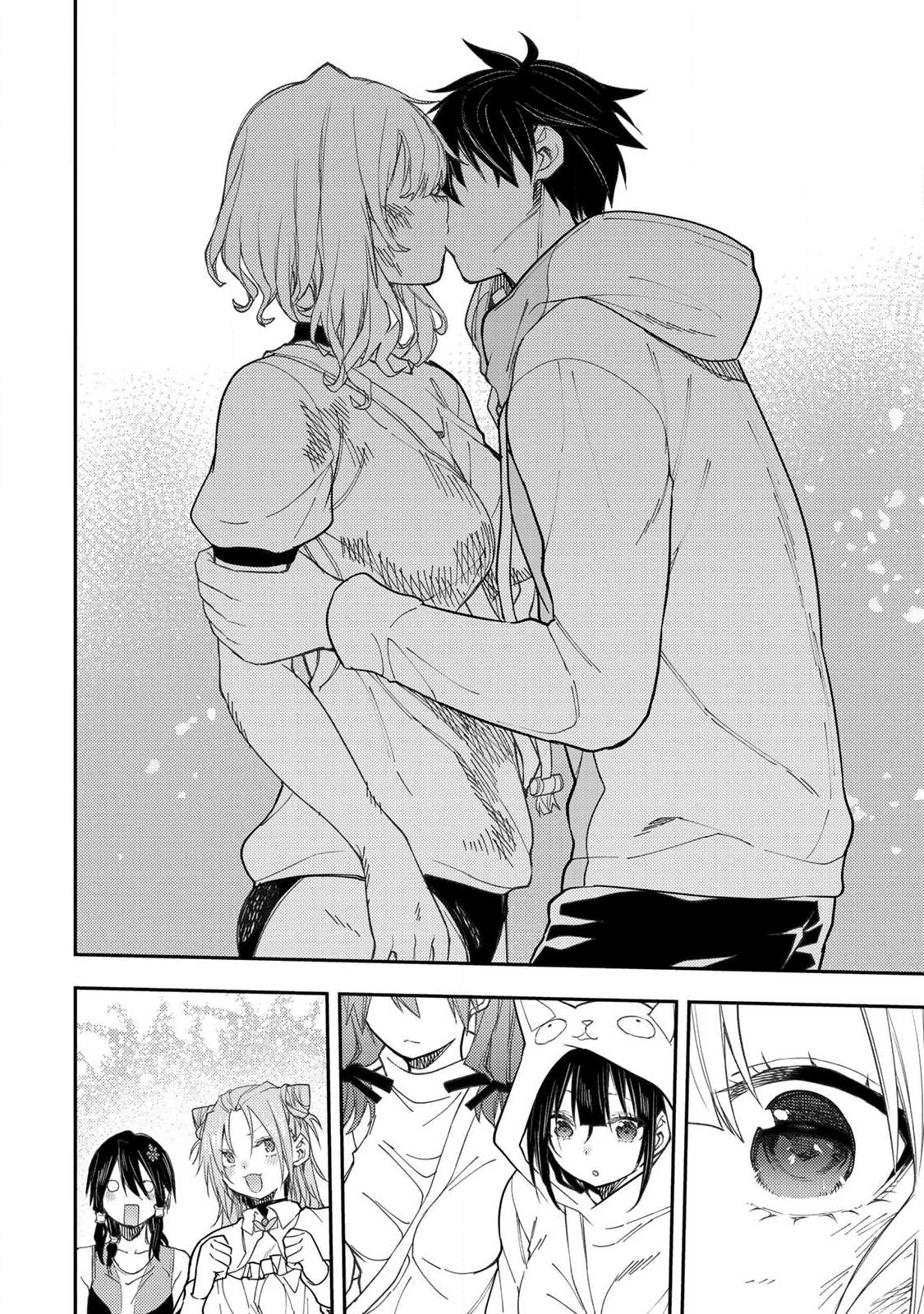 聖なる乙女と秘めごとを Chap 67 - Next Chap 68