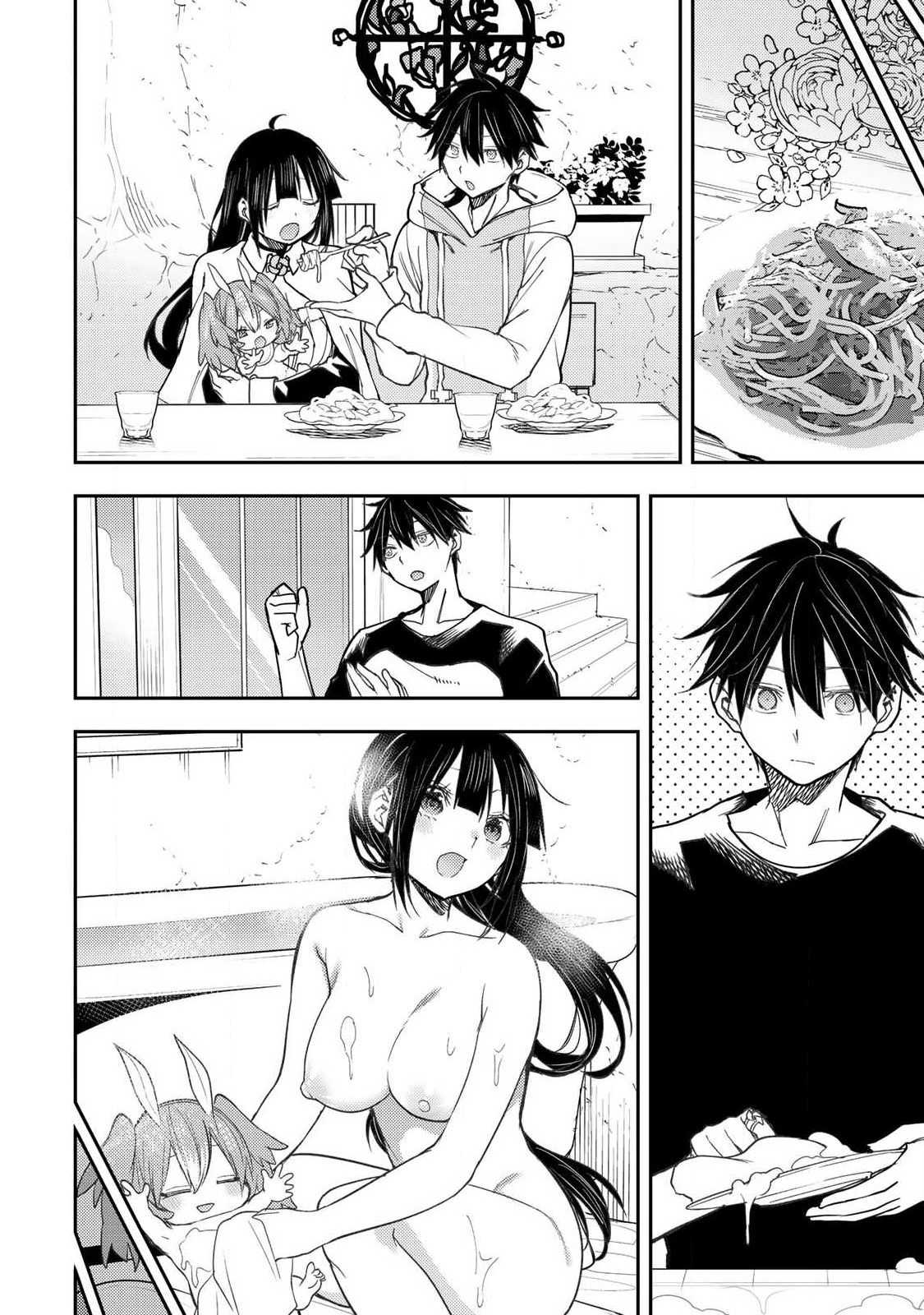 聖なる乙女と秘めごとを Chap 73 - Next Chap 74