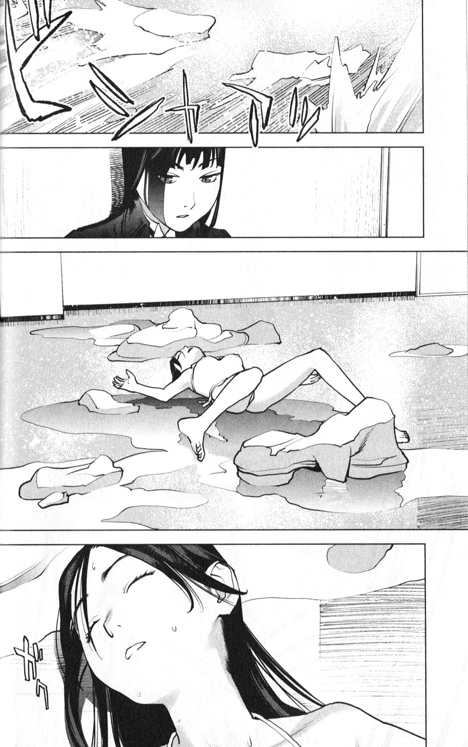 Seishokuki Chap 3 - Next Chap 4
