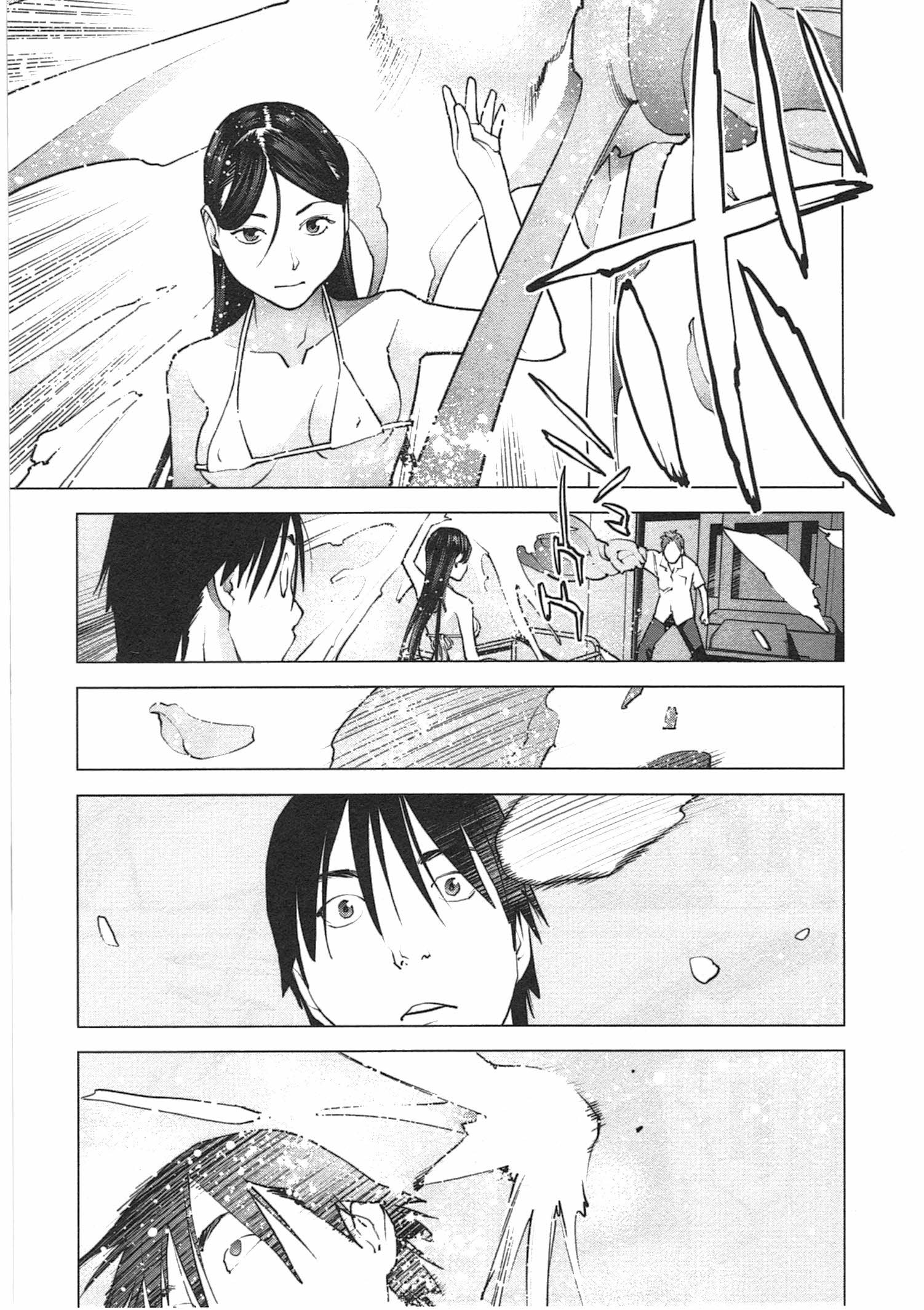 Seishokuki Chap 31 - Next Chap 32