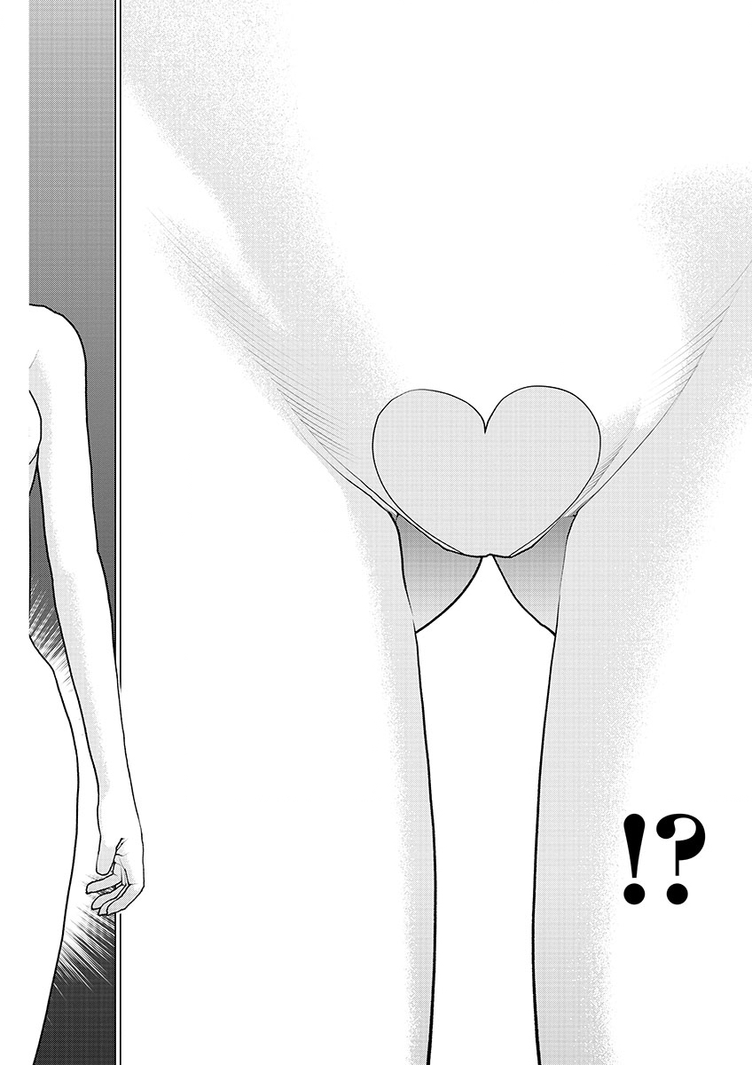 Seishokuki Chap 144 - Next Chap 145