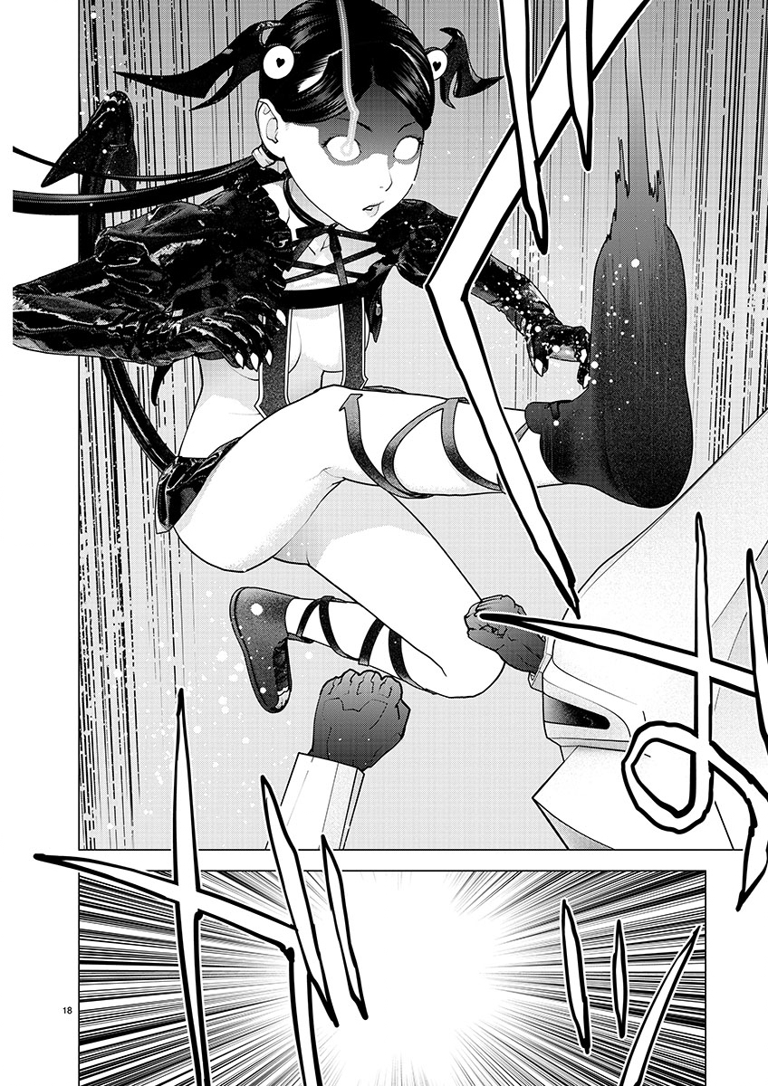 Seishokuki Chap 150 - Next Chap 151