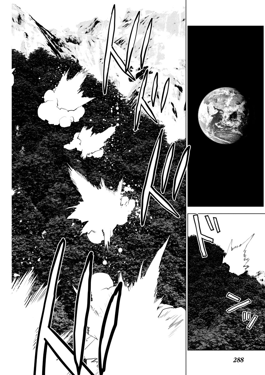 Seishokuki Chap 170 - Next Chap 171