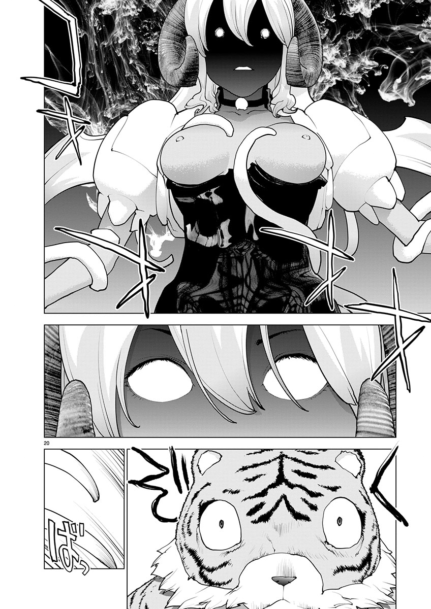 Seishokuki Chap 170 - Next Chap 171