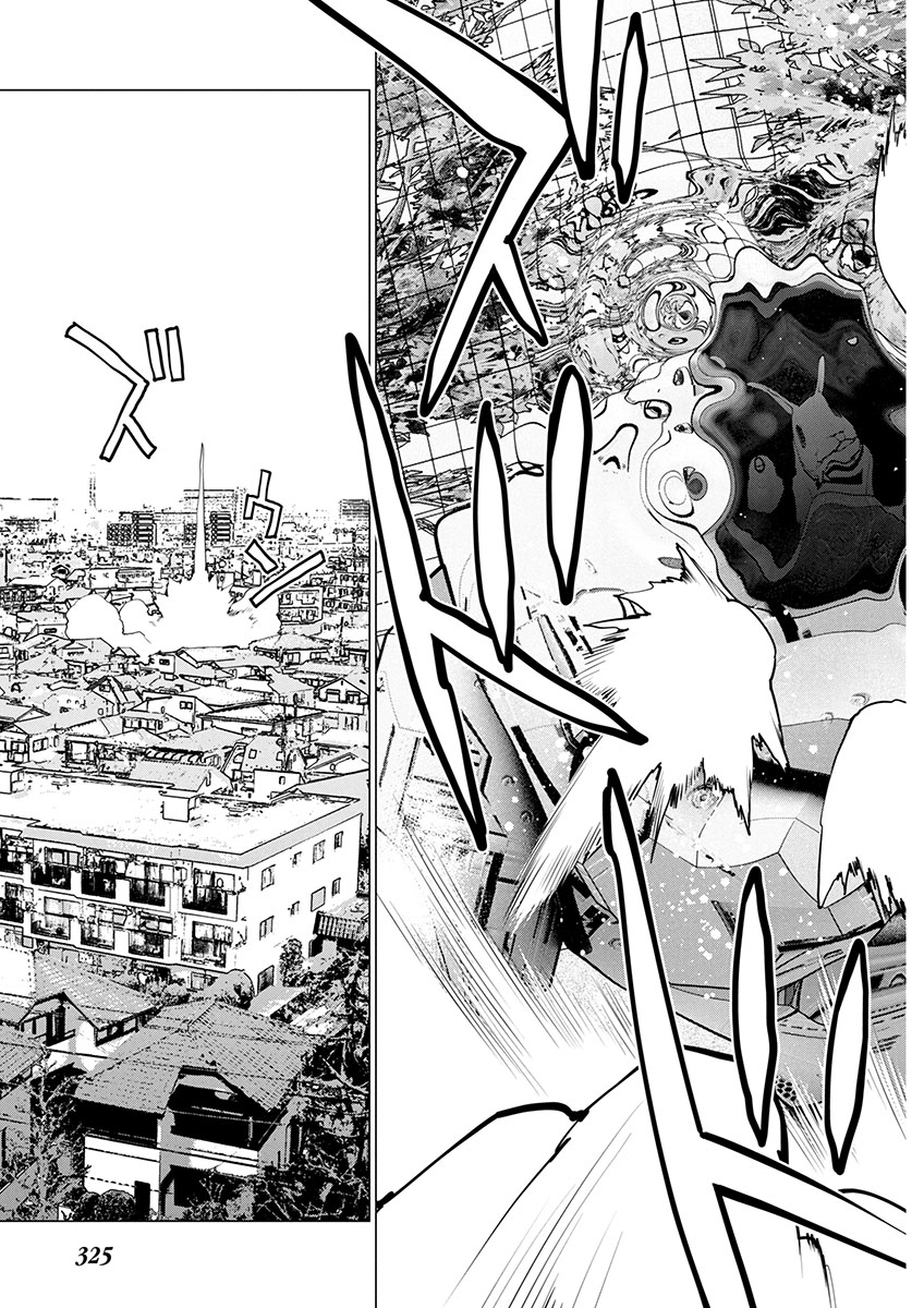 Seishokuki Chap 172 - Next Chap 173