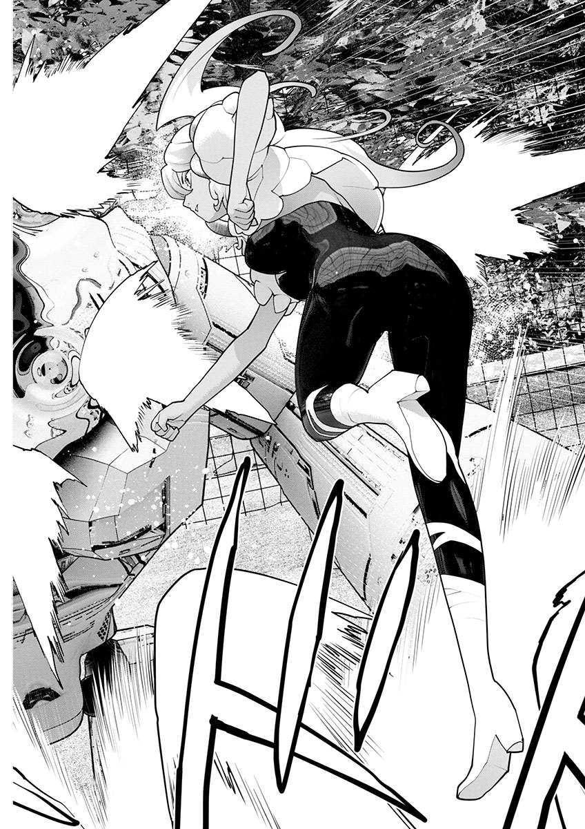 Seishokuki Chap 172 - Next Chap 173