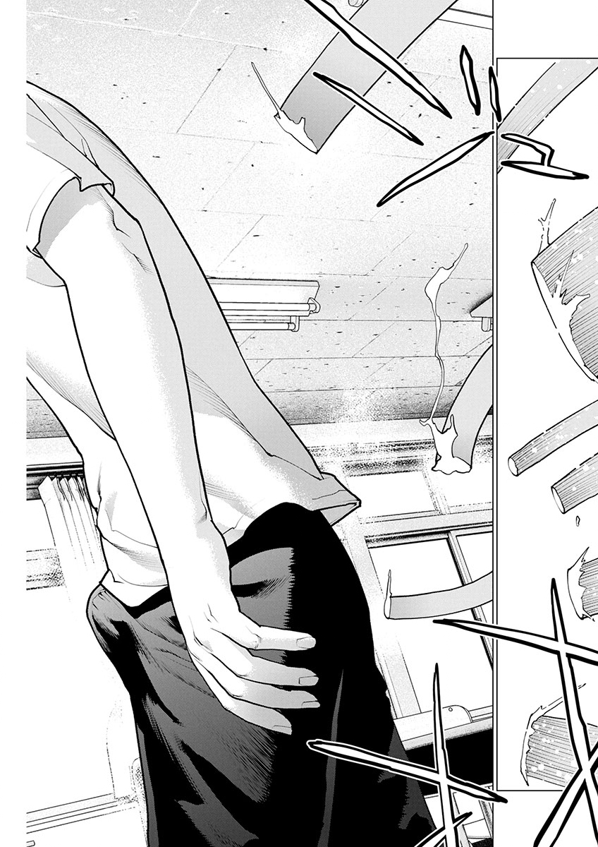 Seishokuki Chap 174 - Next Chap 175