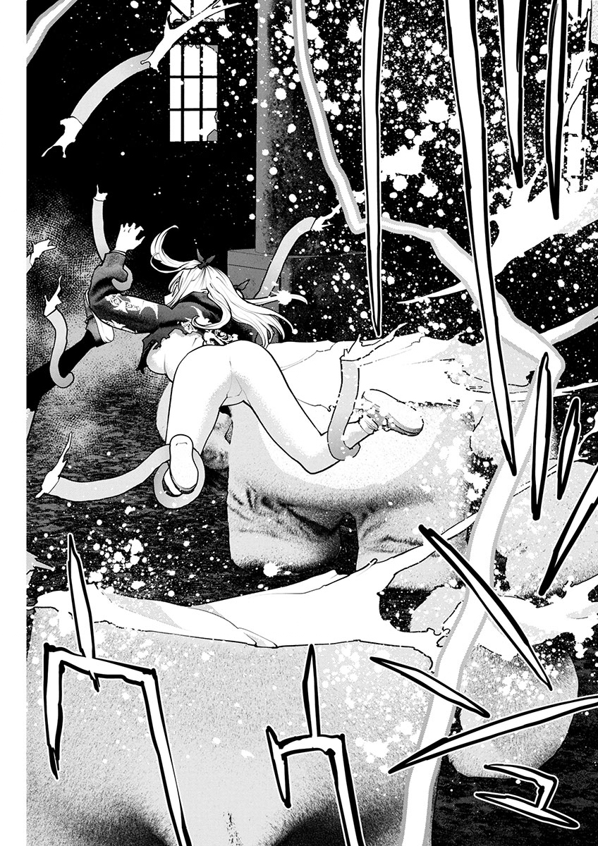 Seishokuki Chap 176 - Next Chap 177