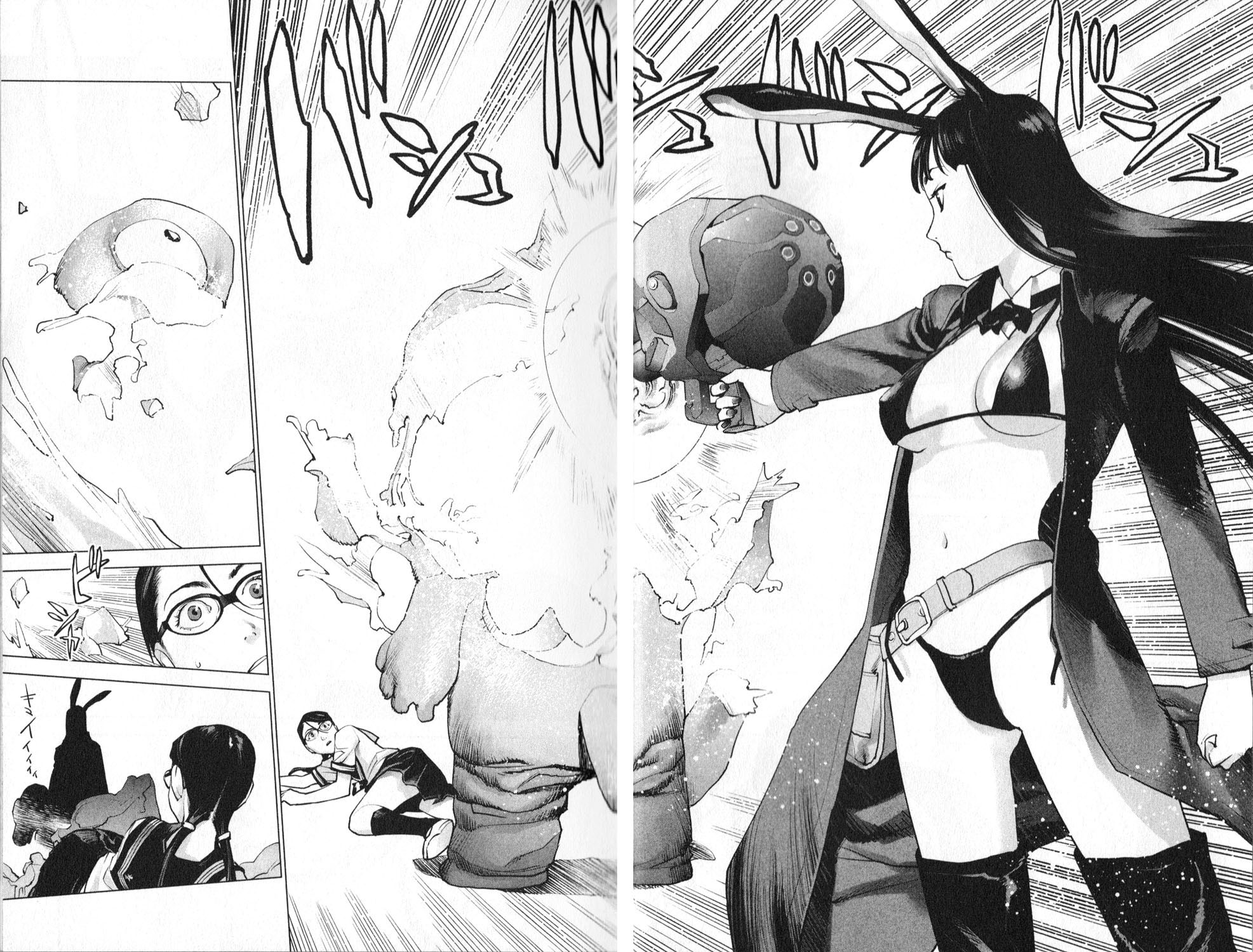 Seishokuki Chap 1 - Next Chap 2