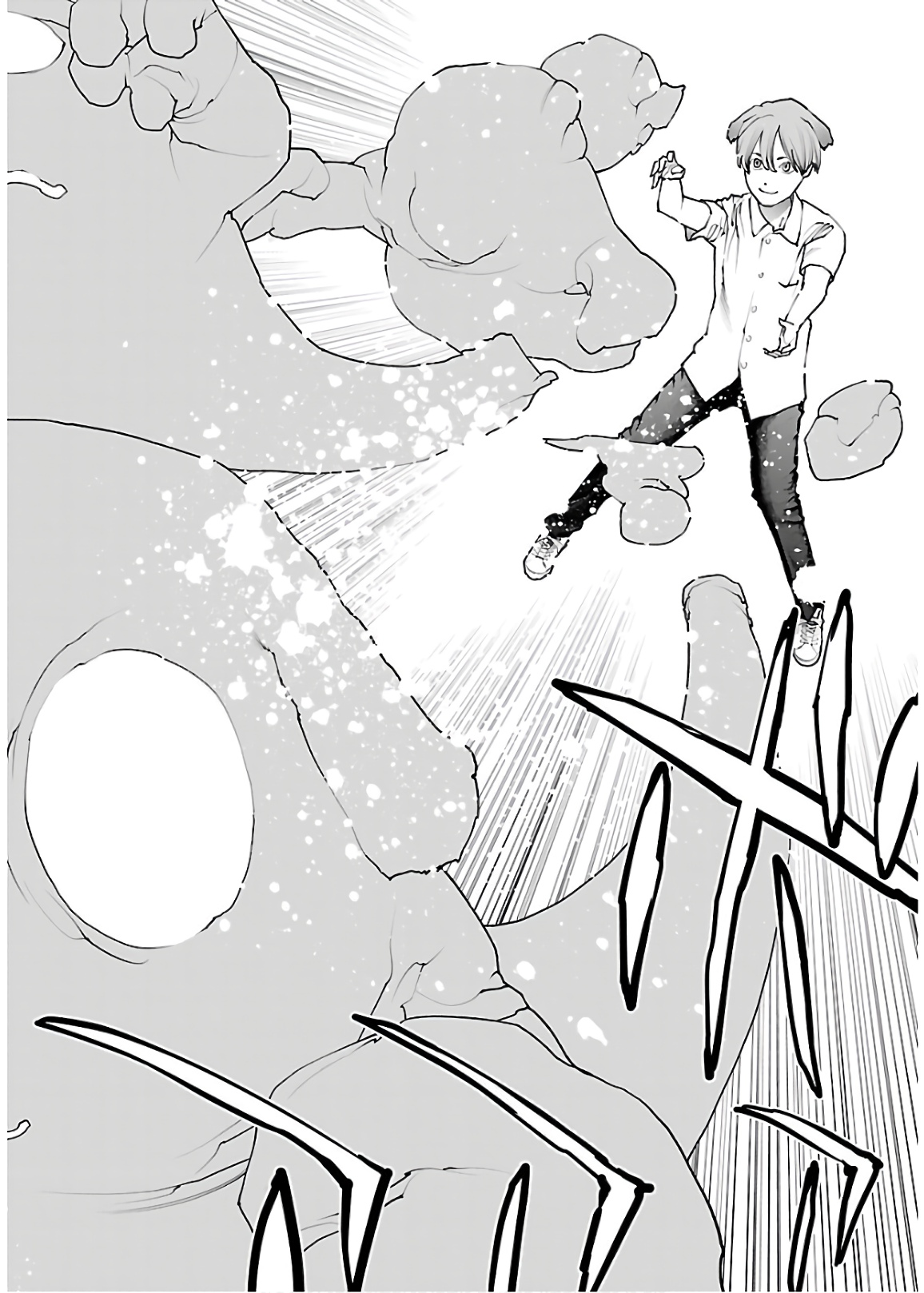 Seishokuki Chap 108 - Next Chap 109