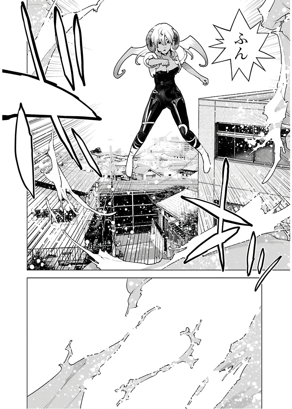 Seishokuki Chap 108 - Next Chap 109