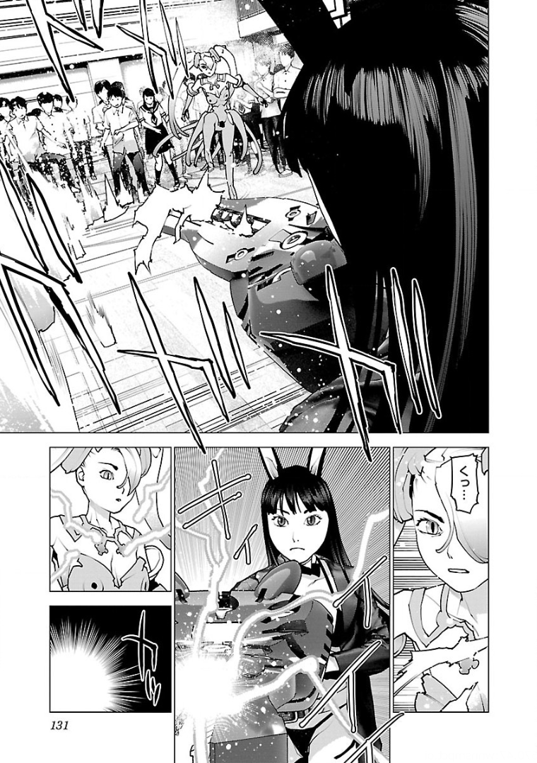Seishokuki Chap 102 - Next Chap 103
