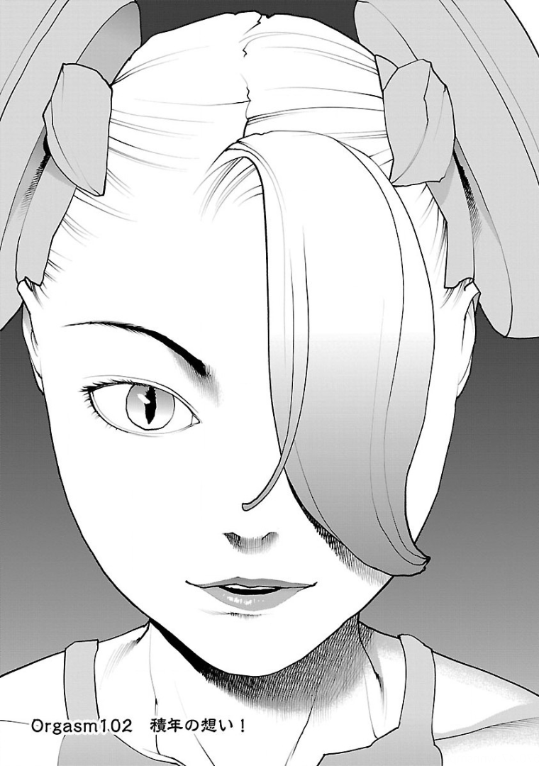 Seishokuki Chap 102 - Next Chap 103