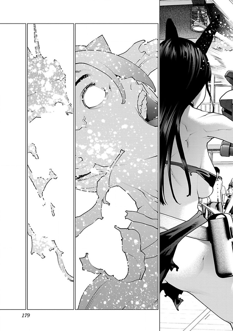 Seishokuki Chap 104 - Next Chap 105