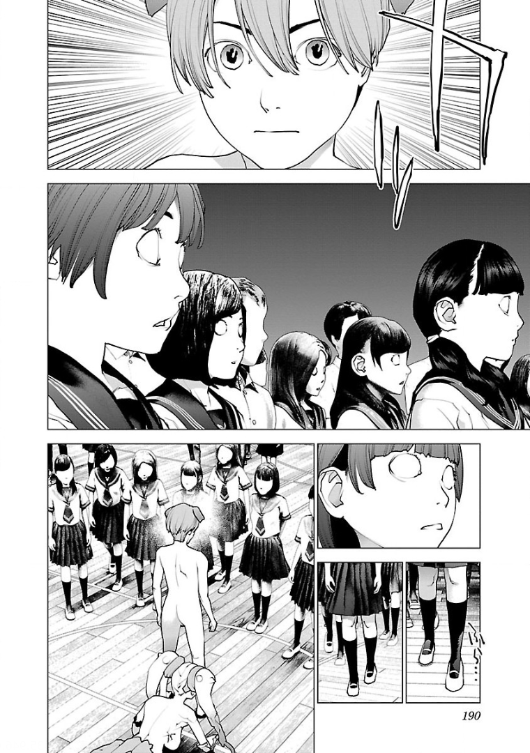 Seishokuki Chap 104 - Next Chap 105