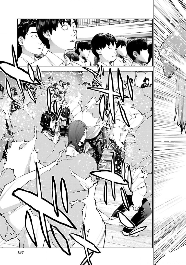 Seishokuki Chap 104 - Next Chap 105