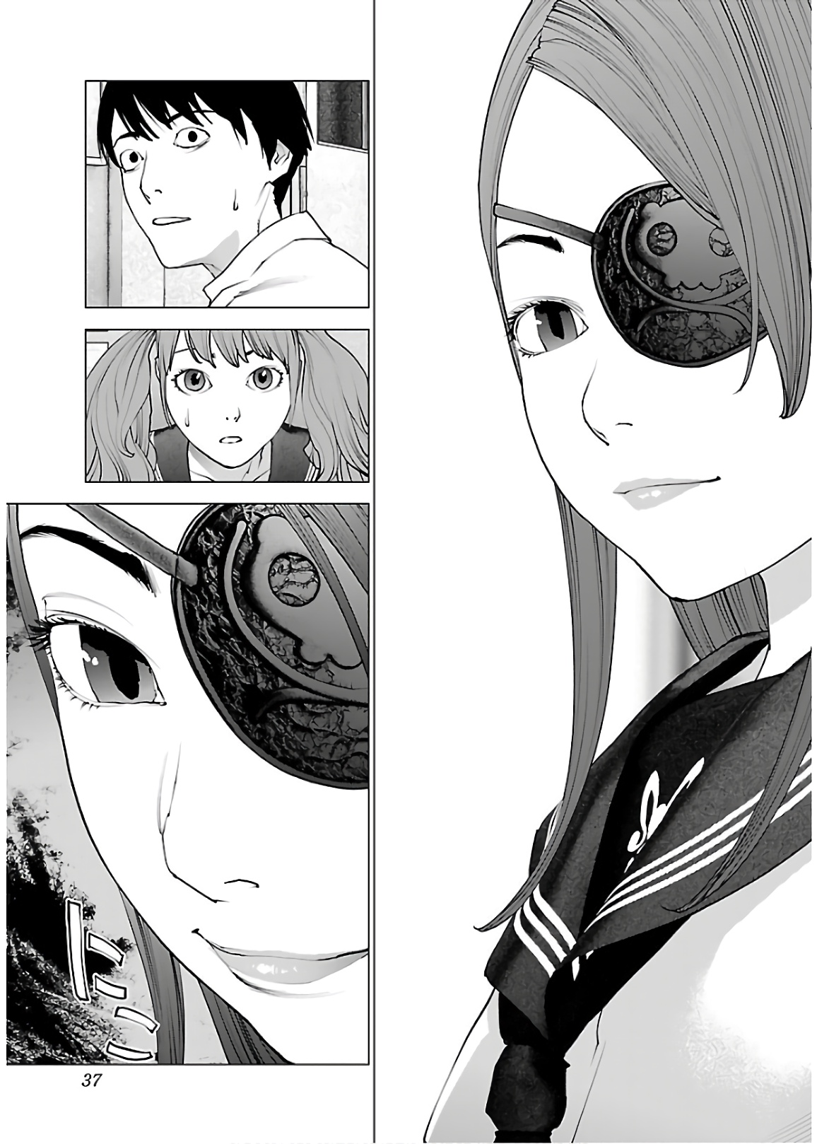 Seishokuki Chap 106 - Next Chap 107