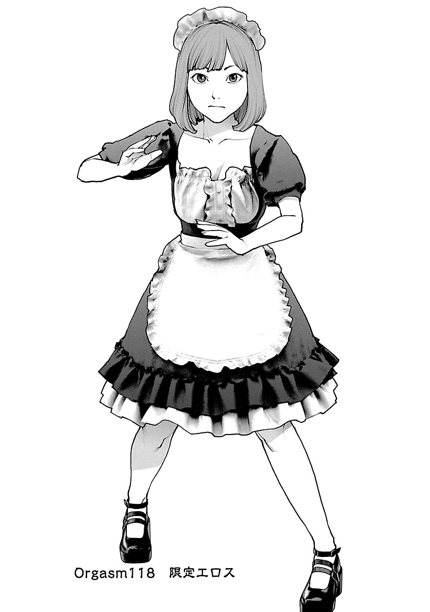 Seishokuki Chap 118 - Next Chap 119