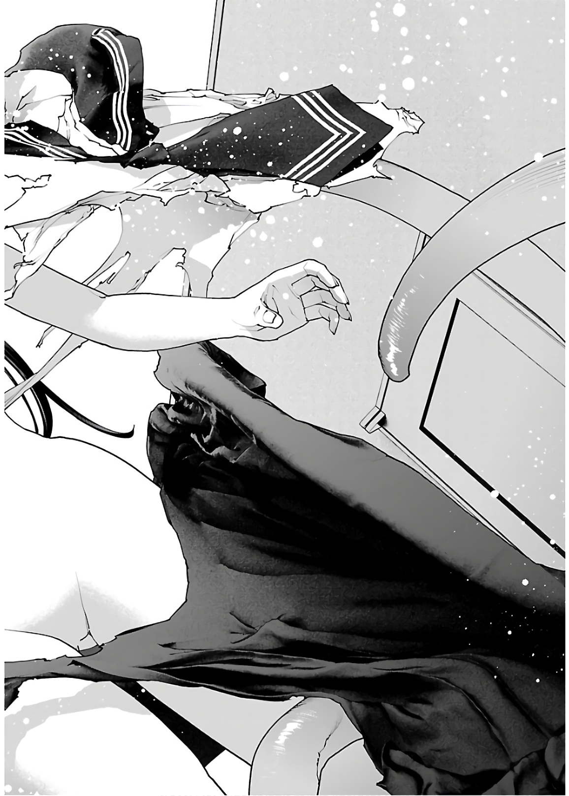 Seishokuki Chap 110 - Next Chap 111