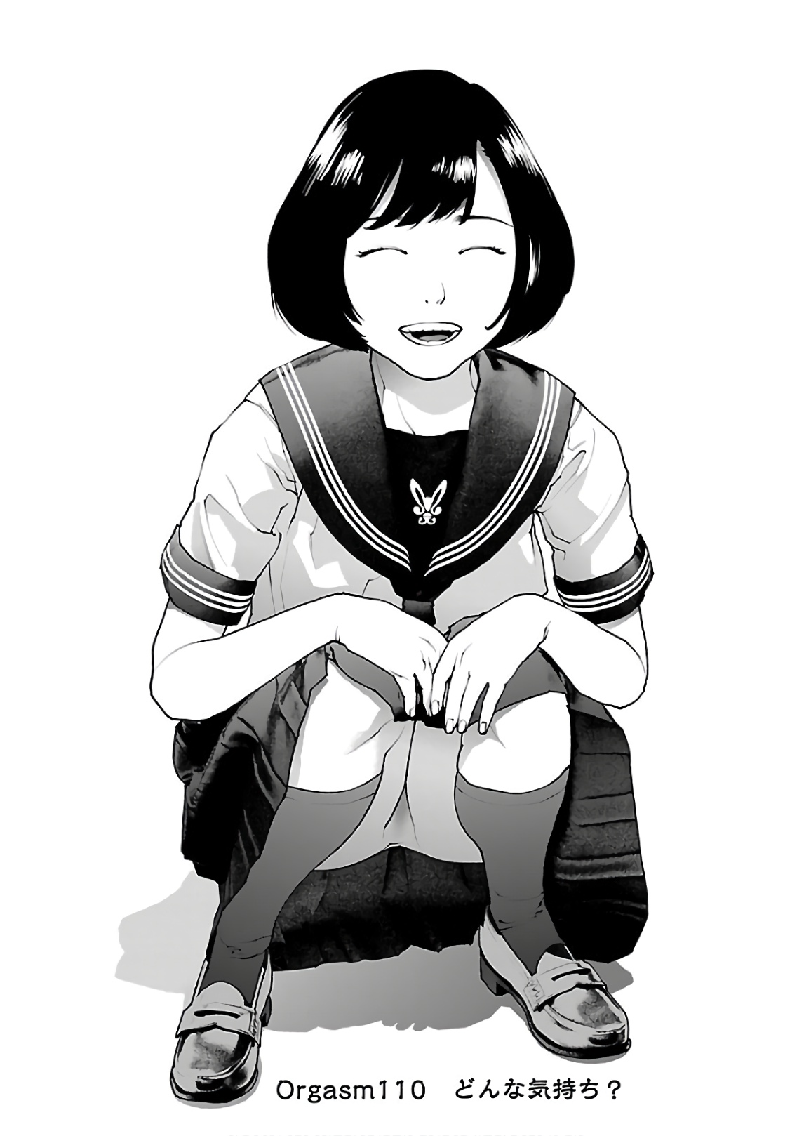 Seishokuki Chap 110 - Next Chap 111