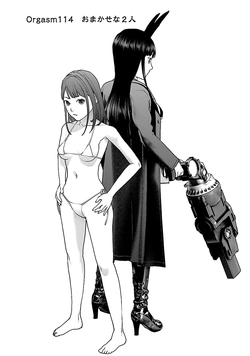 Seishokuki Chap 114 - Next Chap 115