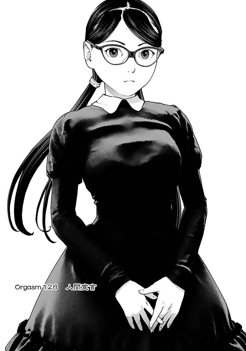 Seishokuki Chap 128 - Next Chap 129