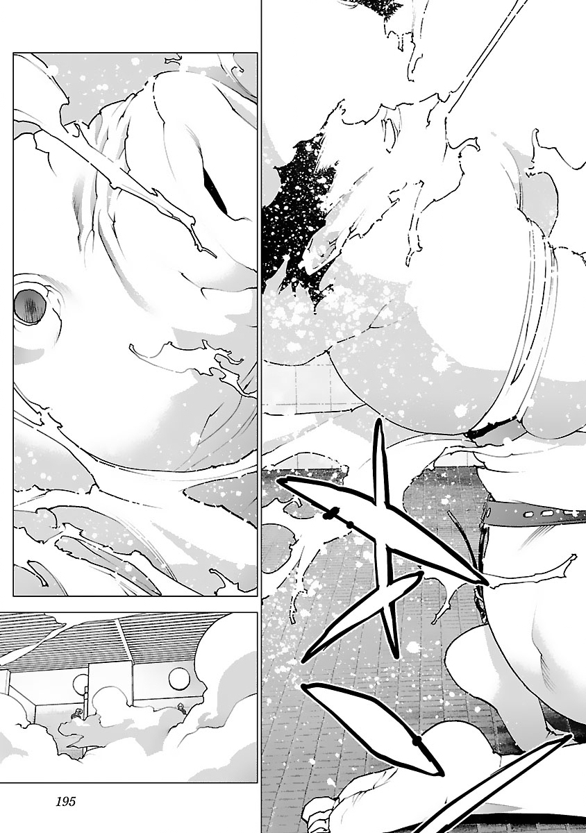 Seishokuki Chap 128 - Next Chap 129