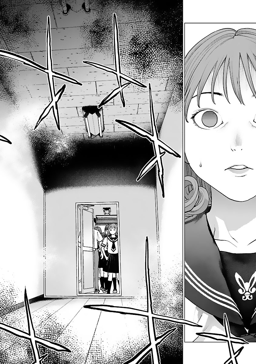 Seishokuki Chap 122 - Next Chap 123