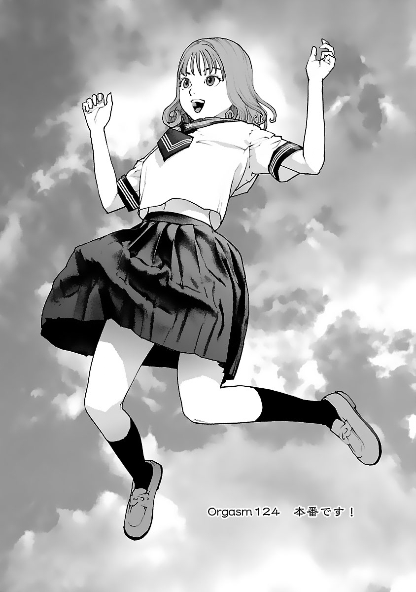 Seishokuki Chap 124 - Next Chap 125