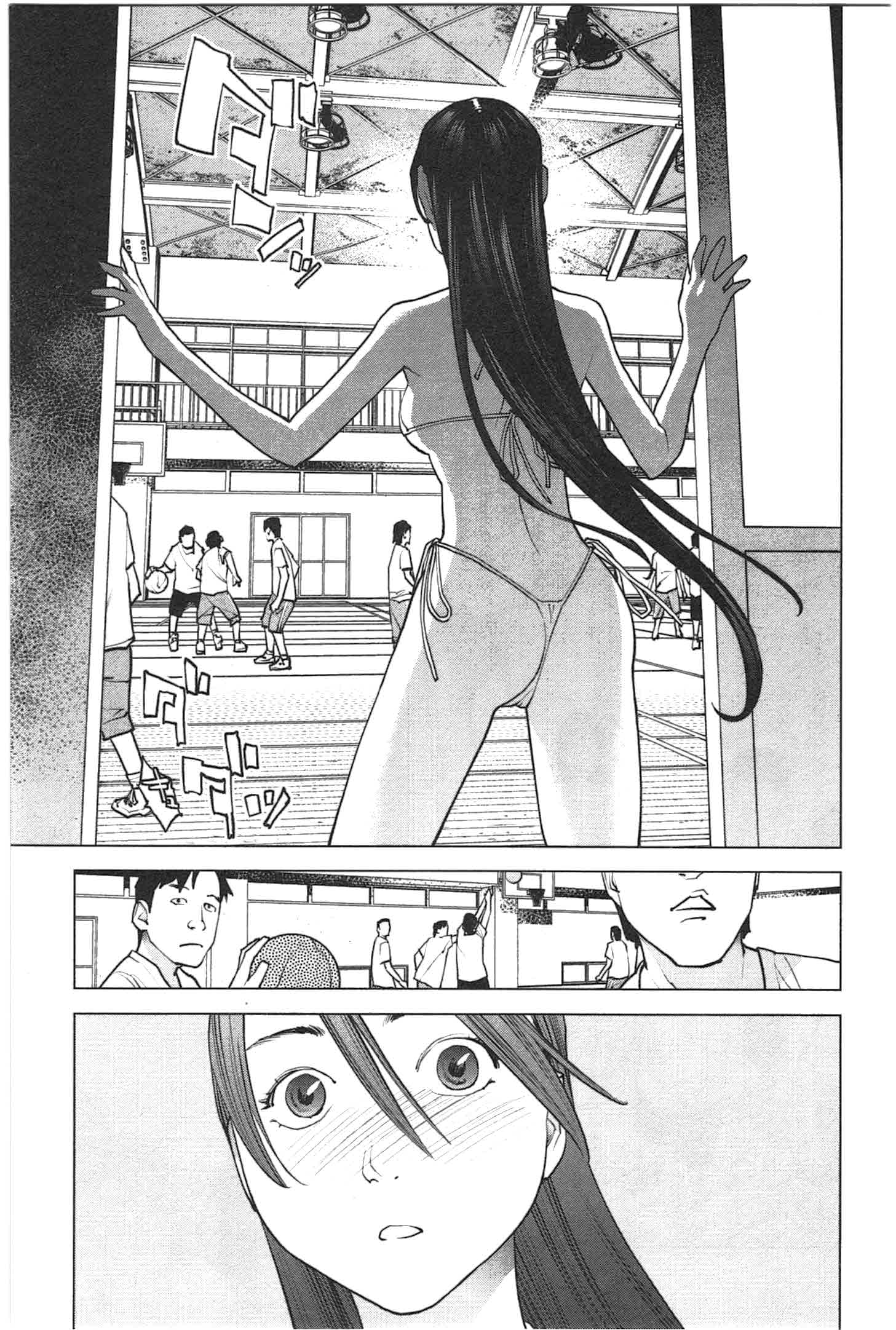 Seishokuki Chap 27 - Next Chap 28