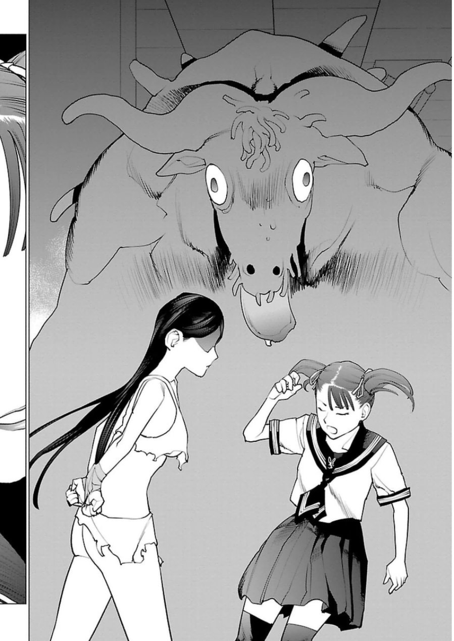 Seishokuki Chap 49 - Next Chap 50