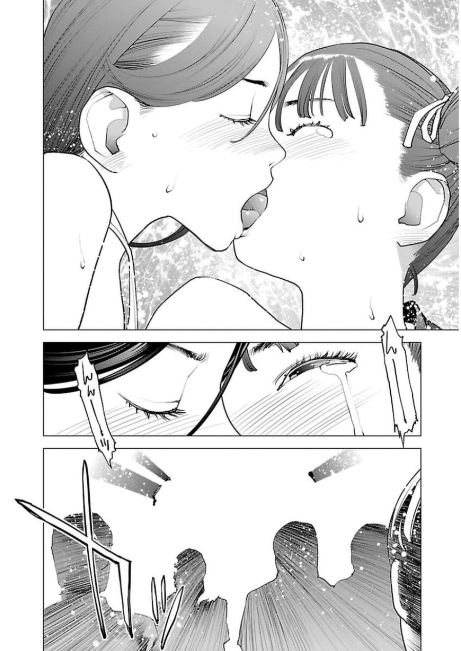 Seishokuki Chap 49 - Next Chap 50