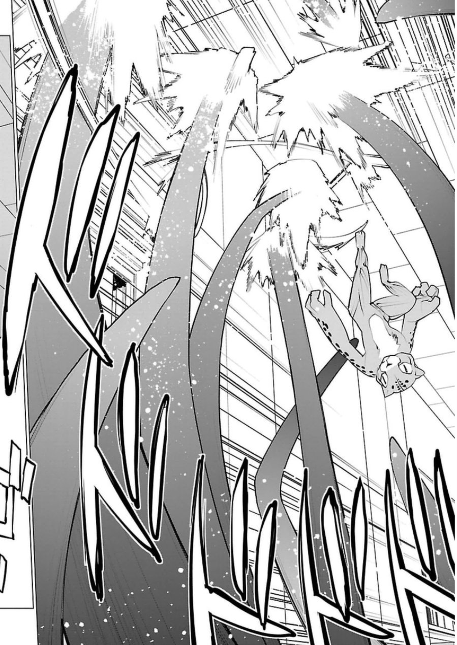 Seishokuki Chap 47 - Next Chap 48