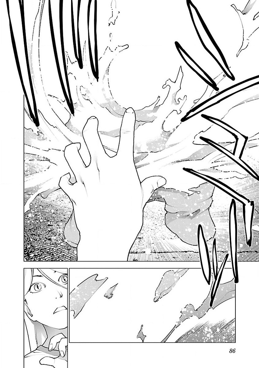 Seishokuki Chap 55 - Next Chap 56