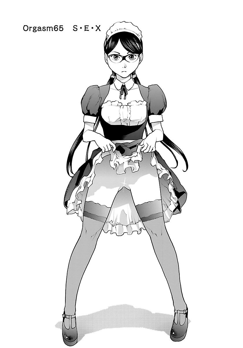 Seishokuki Chap 65 - Next Chap 66