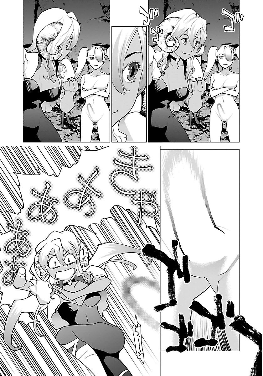 Seishokuki Chap 65 - Next Chap 66