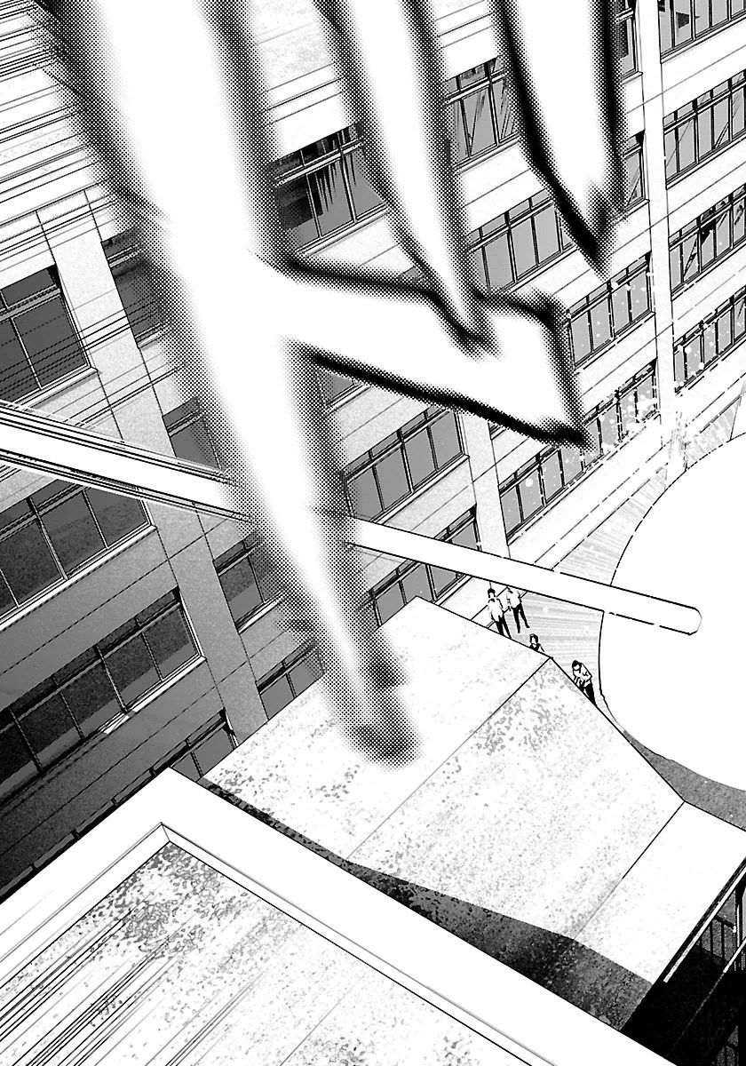 Seishokuki Chap 61 - Next Chap 62