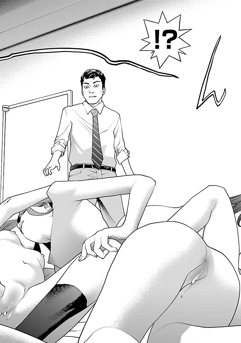 Seishokuki Chap 78 - Next Chap 79