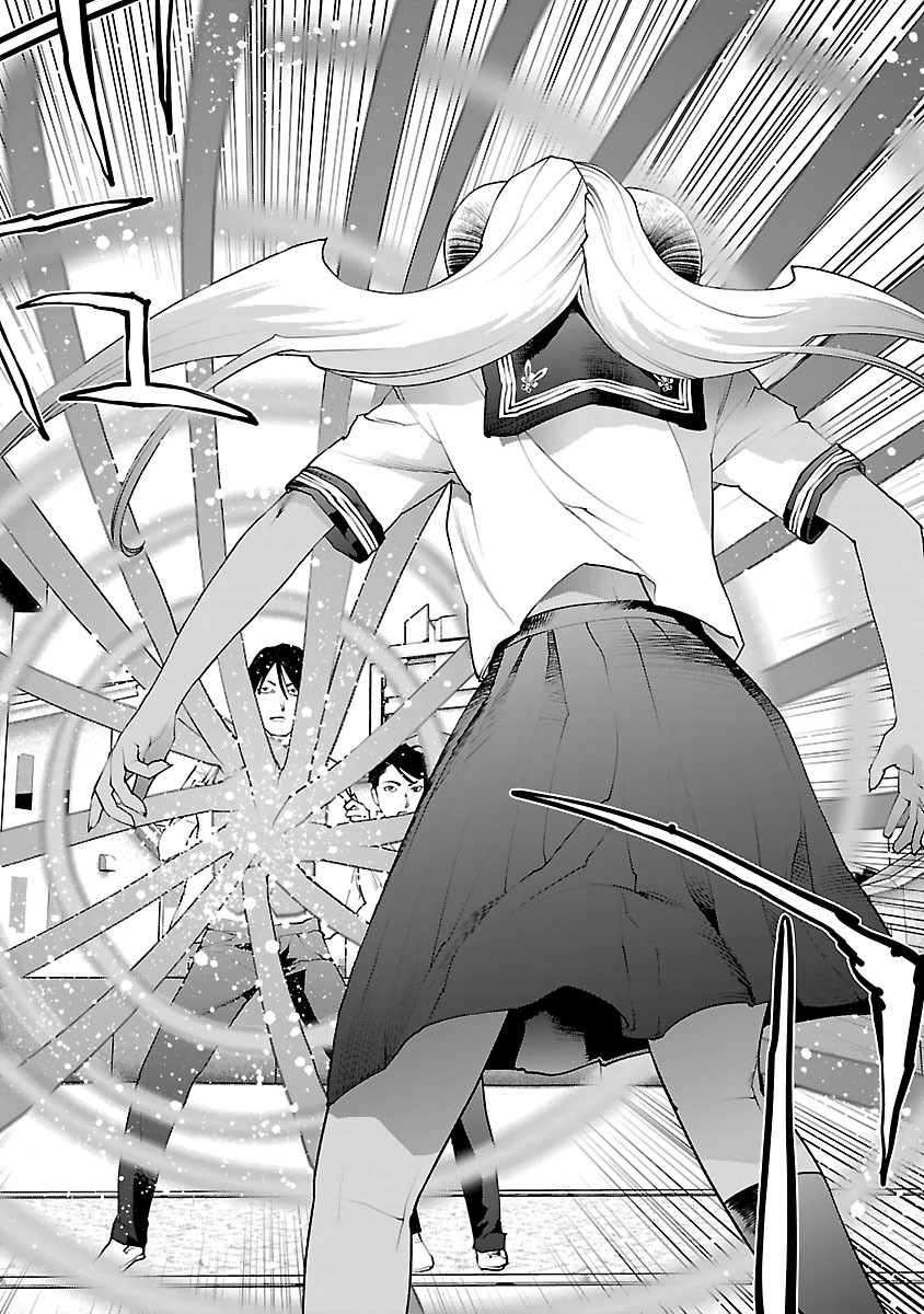 Seishokuki Chap 74 - Next Chap 75