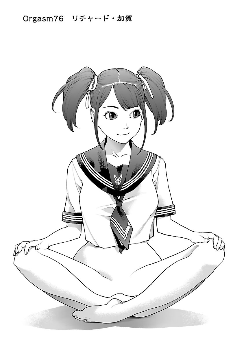 Seishokuki Chap 76 - Next Chap 77