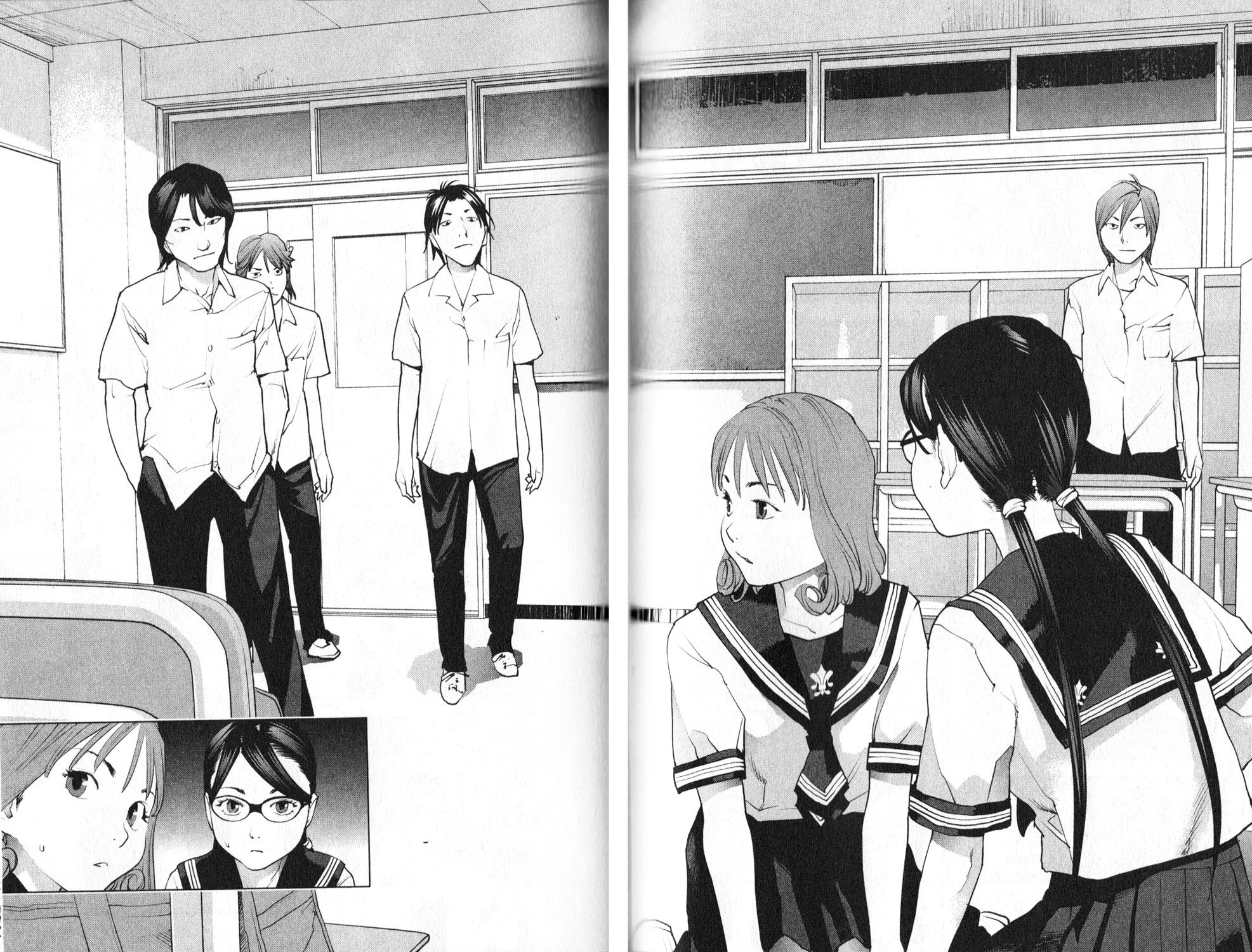 Seishokuki Chap 7 - Next Chap 8