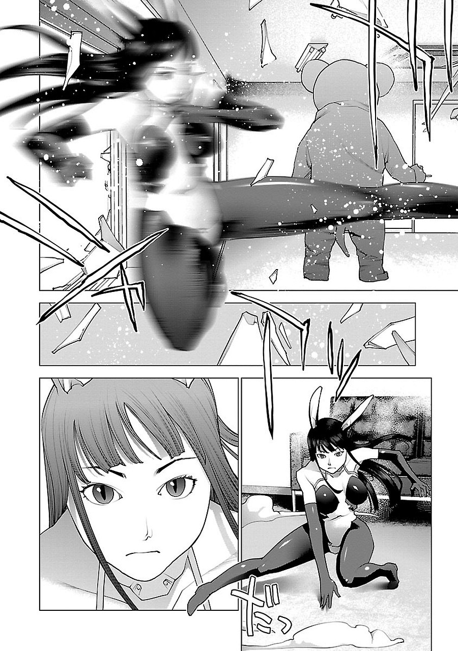 Seishokuki Chap 72.5 - Next Chap 73.5