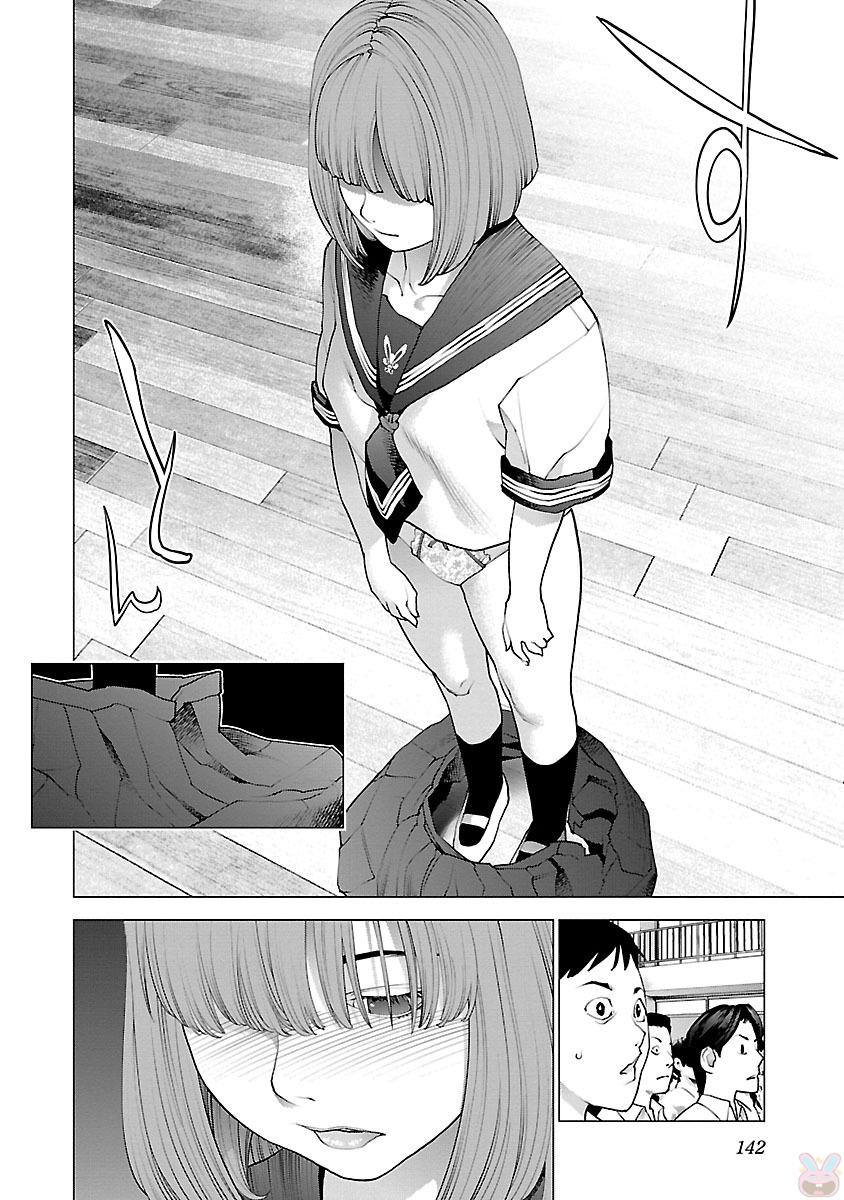 Seishokuki Chap 86 - Next Chap 87