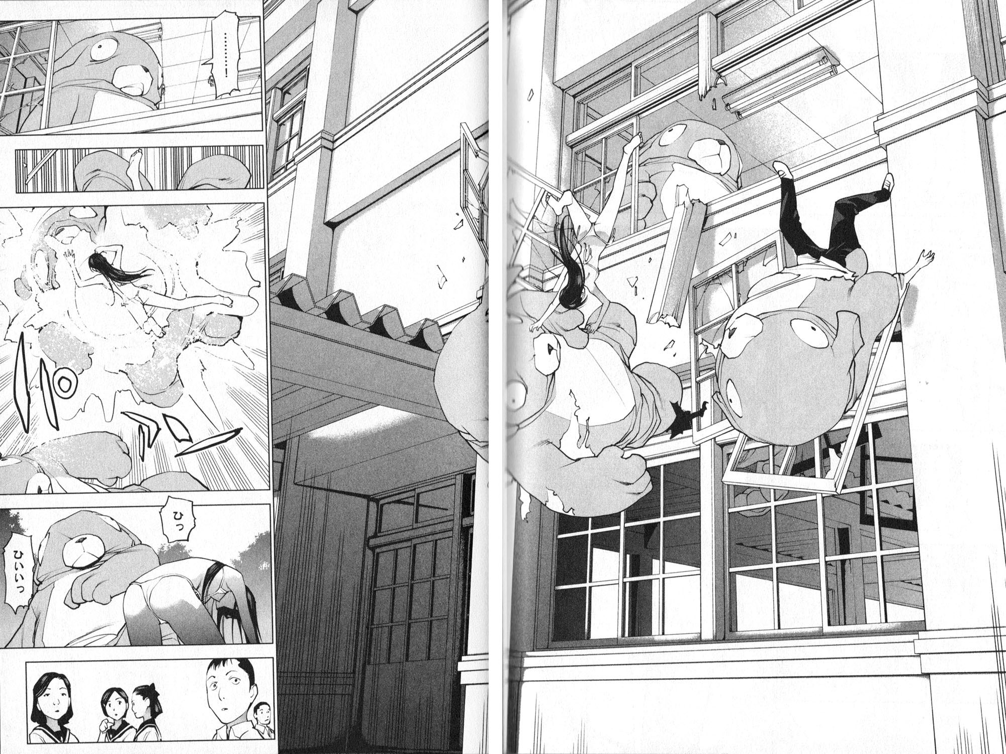 Seishokuki Chap 9 - Next Chap 10