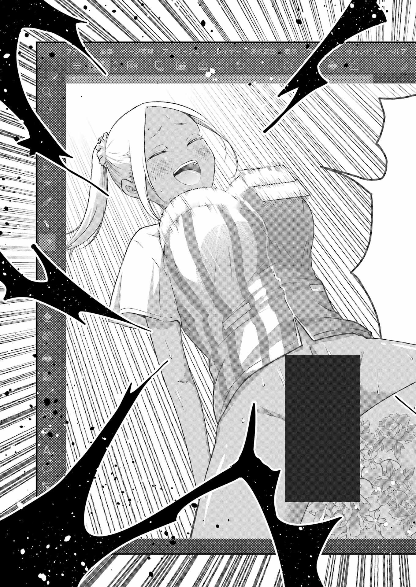 Tamagawa-san Detemashita? Chap 18 - Next Chap 19