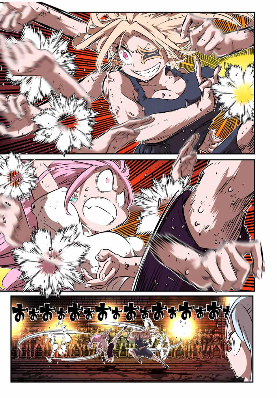 転生したら第七王子だったので、気ままに魔術を極めます Chap 209 - Next Chap 210