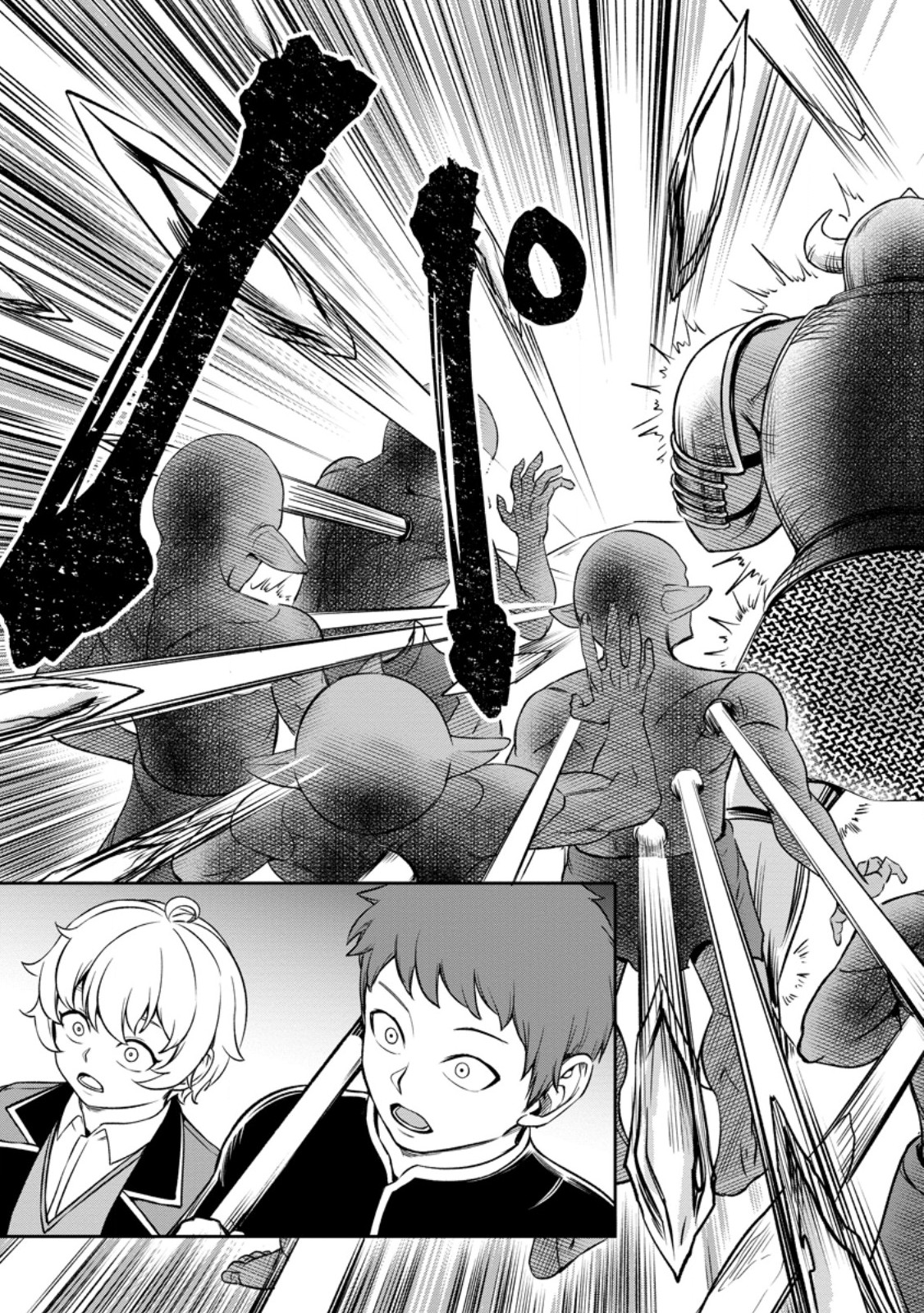 Tensei Shitara Sainou ga Atta Ken - Isekai Itte mo Douryoku suru Chap 4.3 - Next Chap 5.3