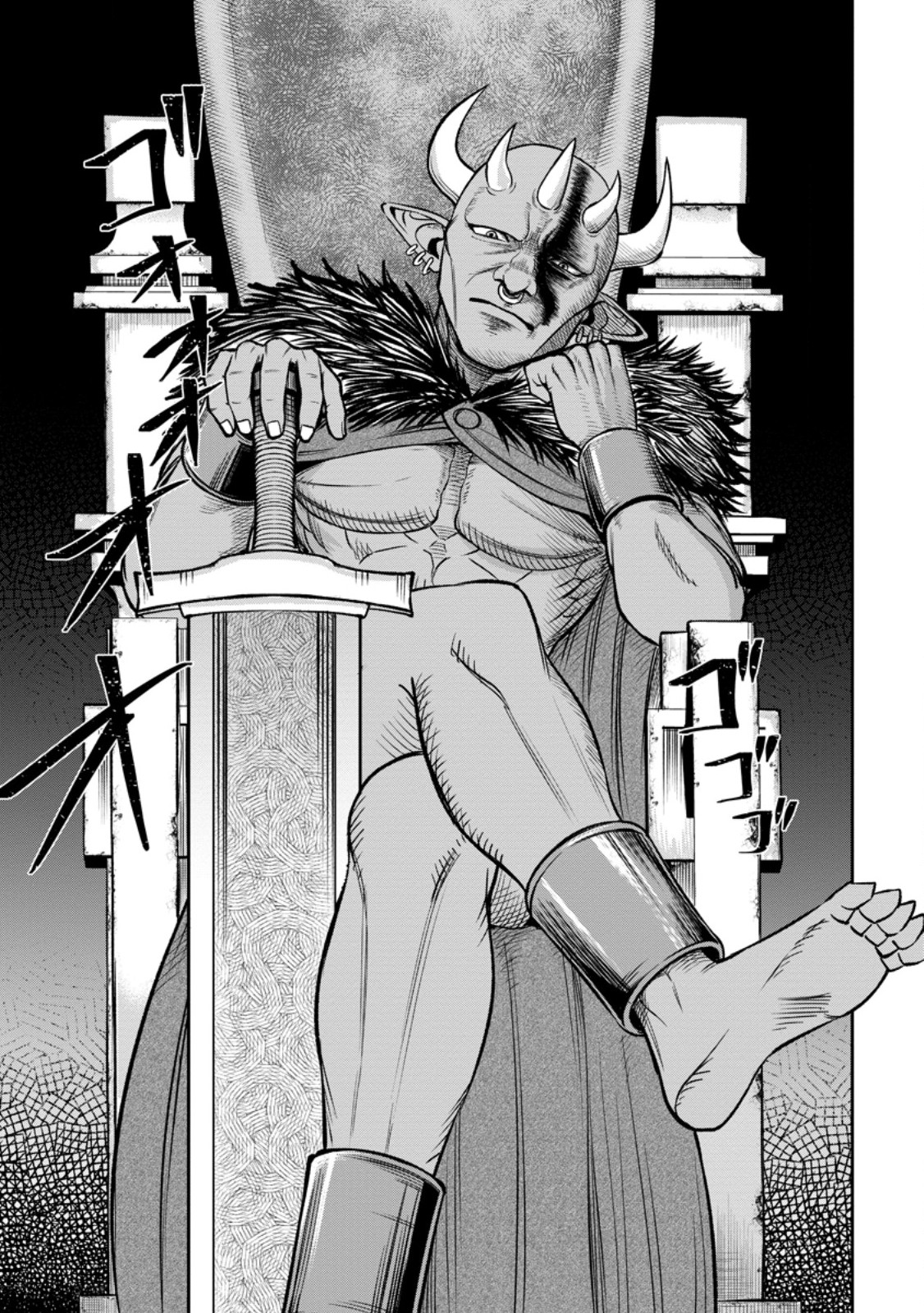 Tensei Shitara Sainou ga Atta Ken - Isekai Itte mo Douryoku suru Chap 5.1 - Next Chap 6.1