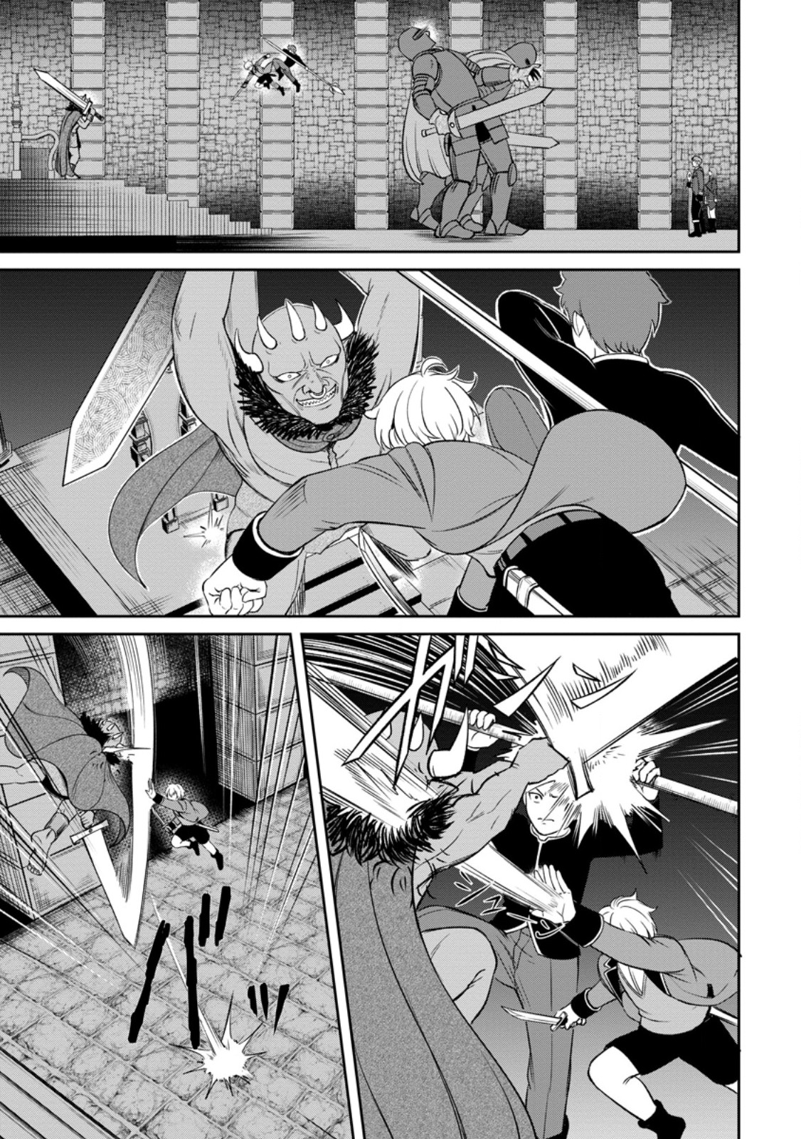 Tensei Shitara Sainou ga Atta Ken - Isekai Itte mo Douryoku suru Chap 5.2 - Next Chap 6.2