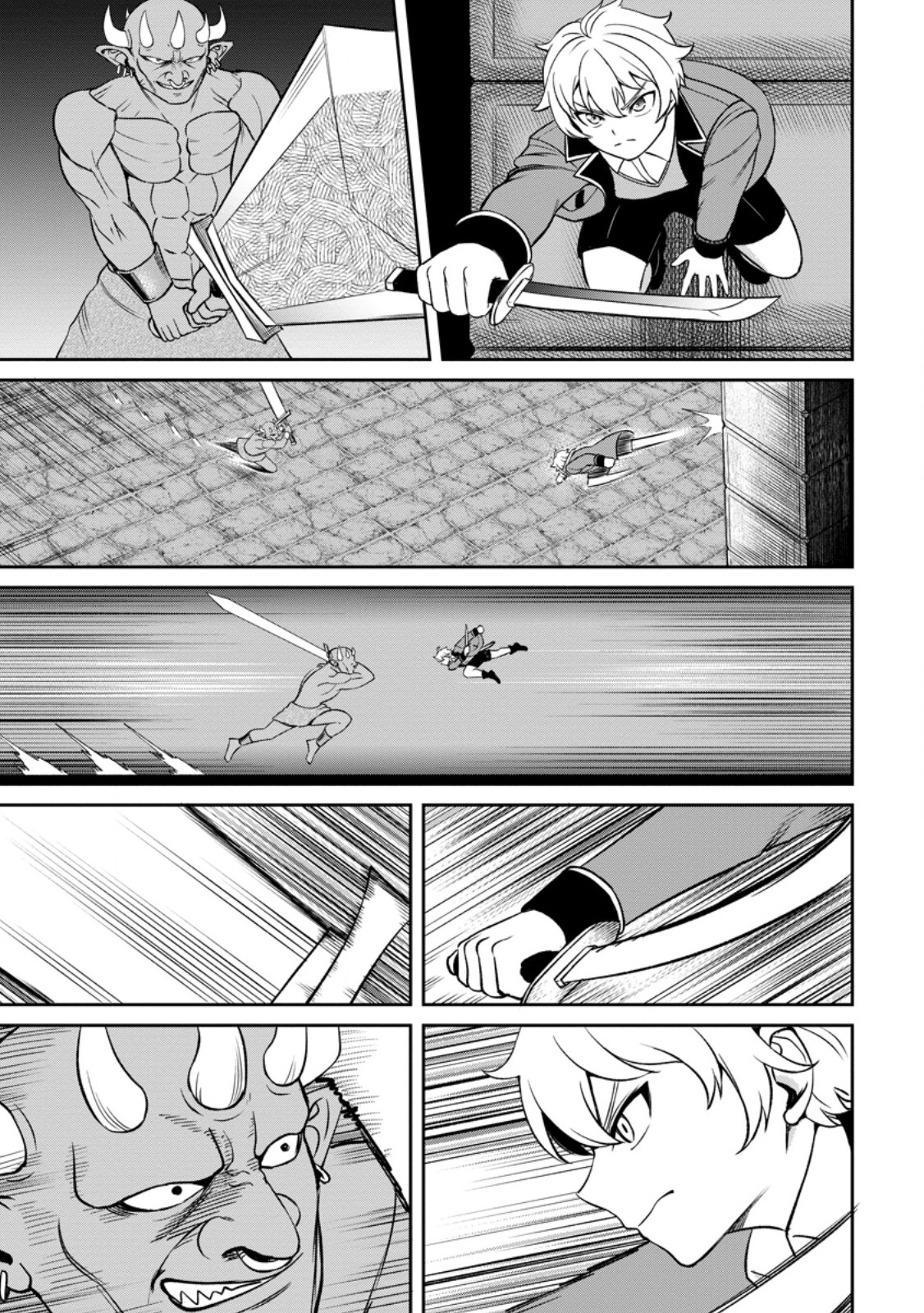 Tensei Shitara Sainou ga Atta Ken - Isekai Itte mo Douryoku suru Chap 5.2 - Next Chap 6.2